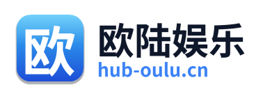欧陆娱乐